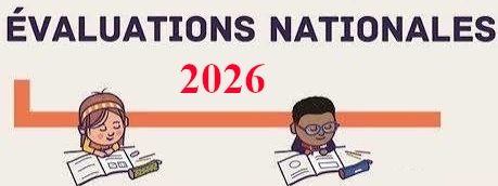 eval nat